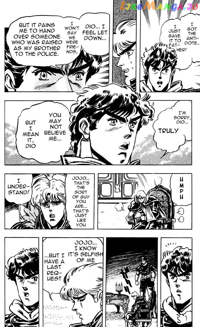 JoJo's Bizarre Adventure chapter 11 - page 6