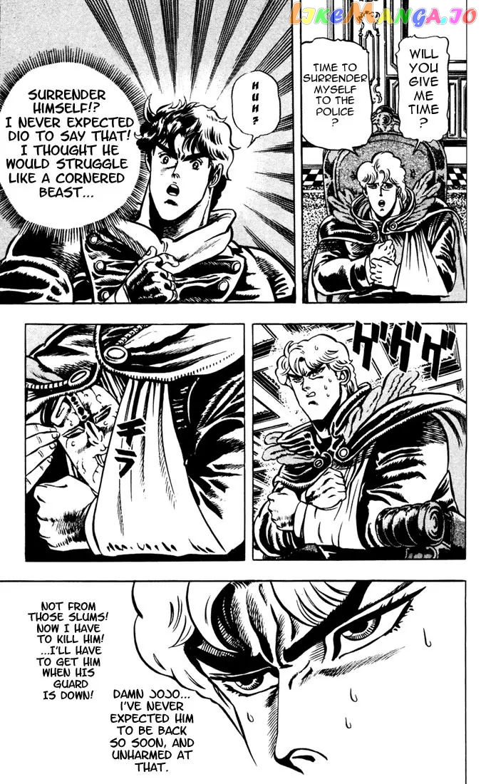 JoJo's Bizarre Adventure chapter 11 - page 7