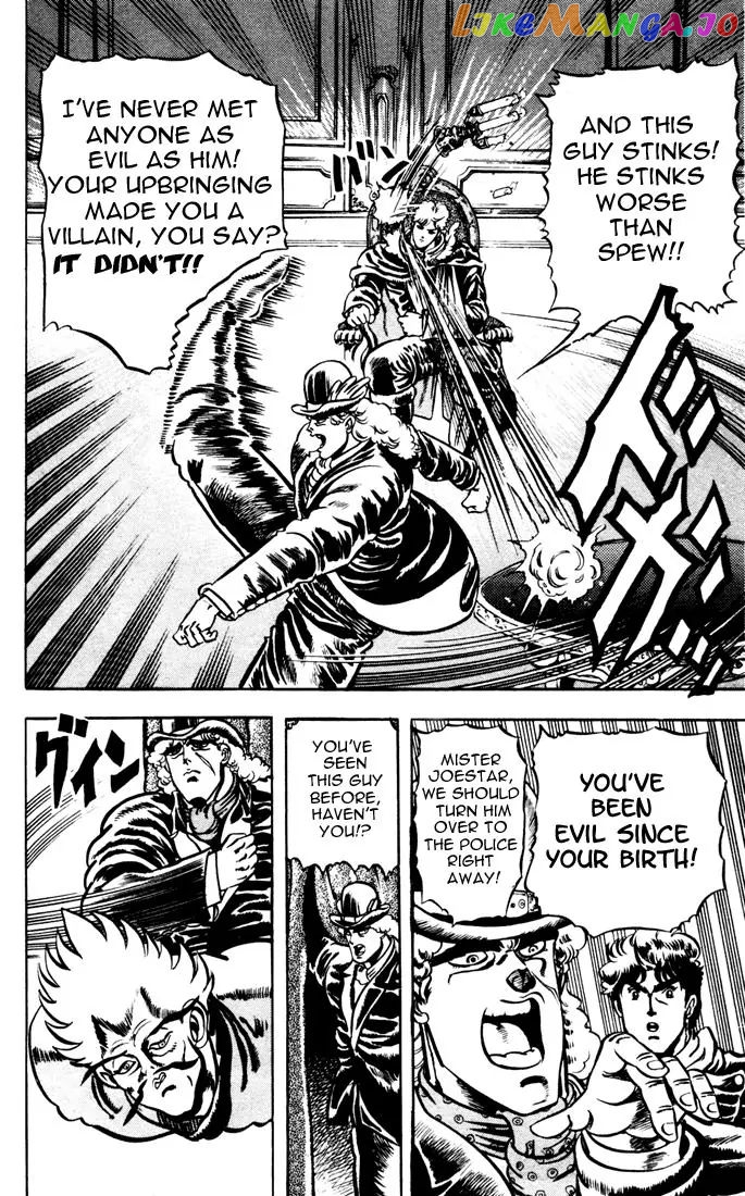 JoJo's Bizarre Adventure chapter 11 - page 10