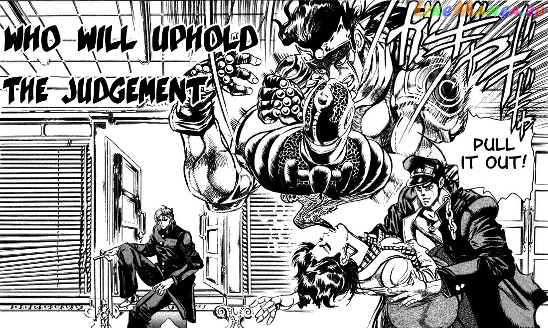 JoJo's Bizarre Adventure chapter 119 - page 1