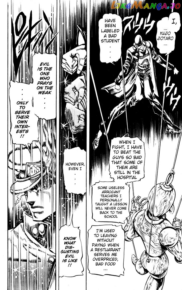 JoJo's Bizarre Adventure chapter 119 - page 10