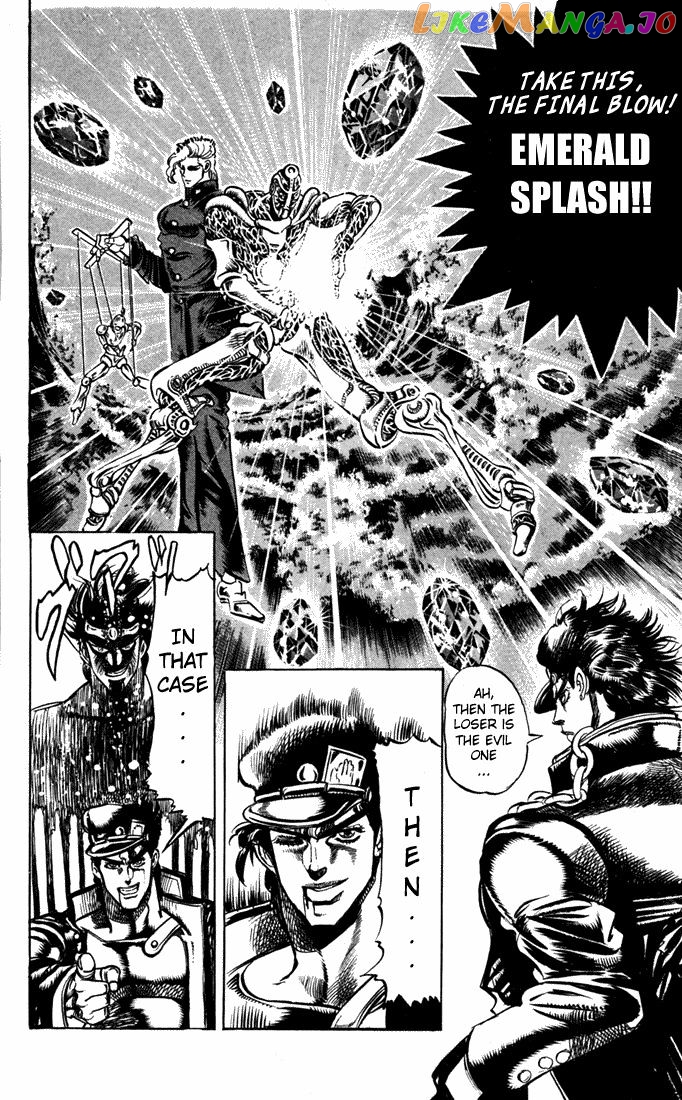 JoJo's Bizarre Adventure chapter 119 - page 12
