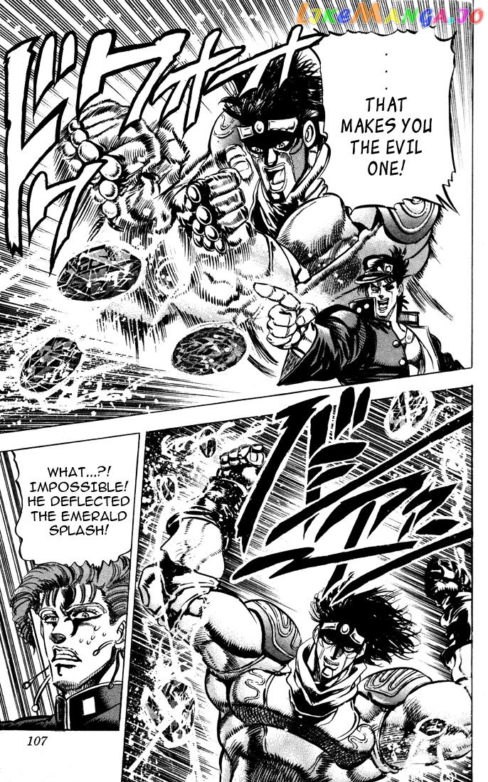 JoJo's Bizarre Adventure chapter 119 - page 13