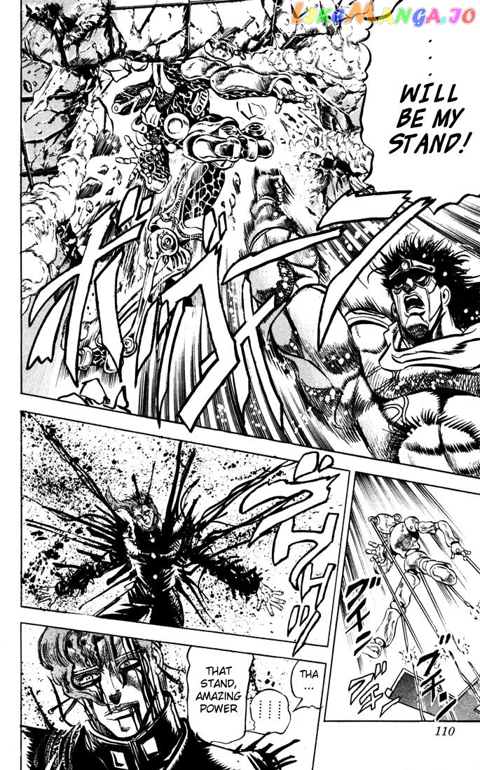 JoJo's Bizarre Adventure chapter 119 - page 16