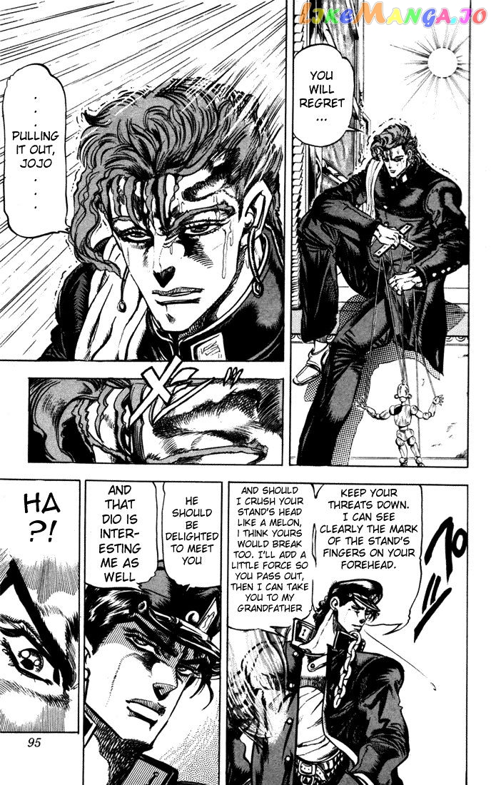 JoJo's Bizarre Adventure chapter 119 - page 3