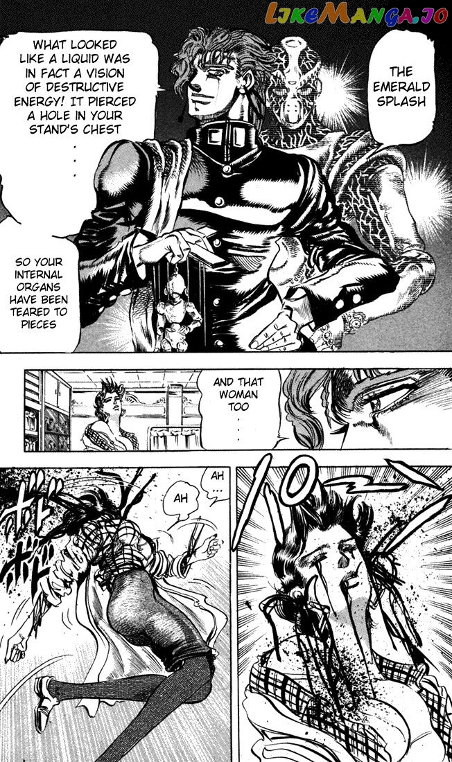 JoJo's Bizarre Adventure chapter 119 - page 7
