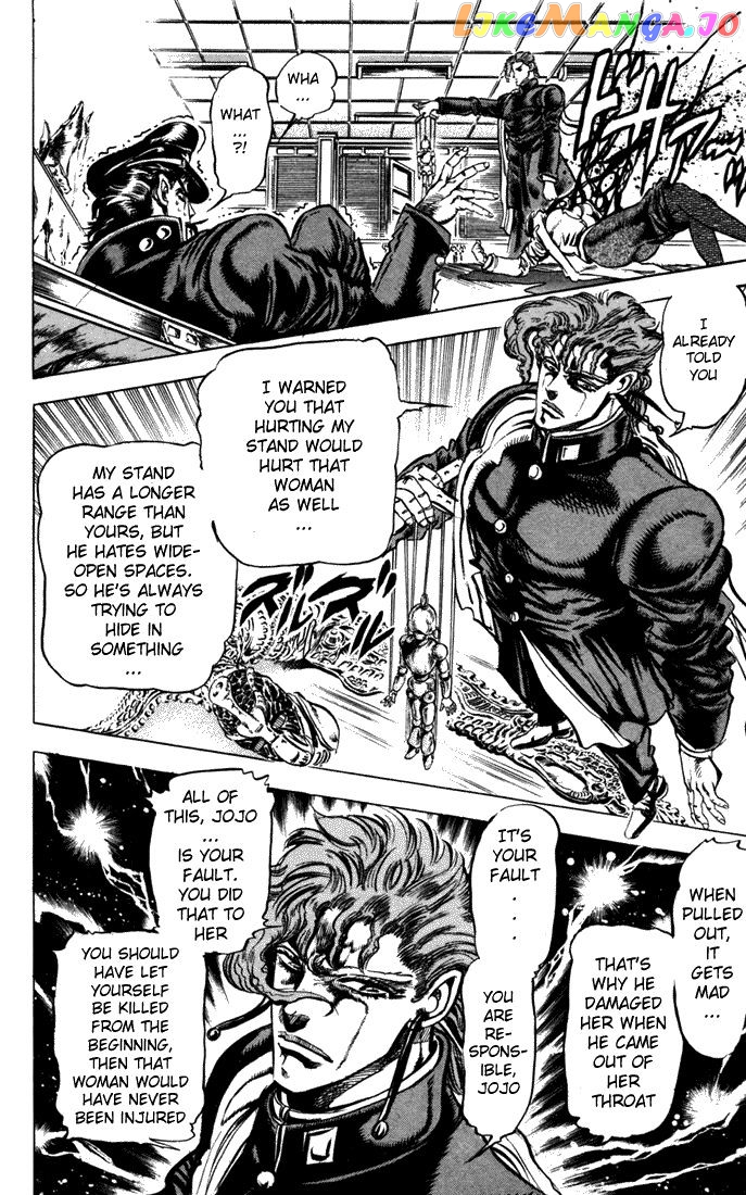 JoJo's Bizarre Adventure chapter 119 - page 8