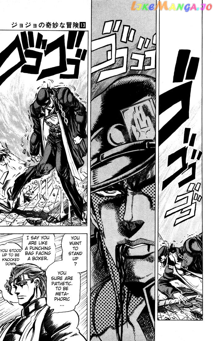 JoJo's Bizarre Adventure chapter 119 - page 9