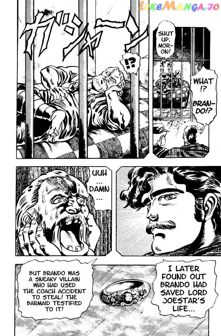 JoJo's Bizarre Adventure chapter 12 - page 10