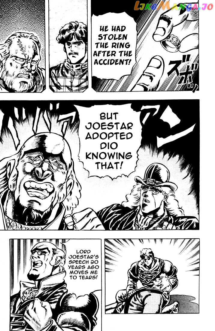 JoJo's Bizarre Adventure chapter 12 - page 11
