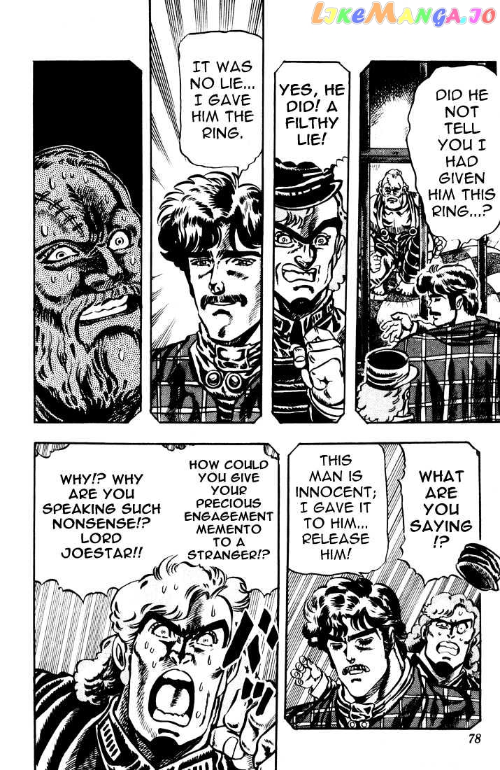 JoJo's Bizarre Adventure chapter 12 - page 12