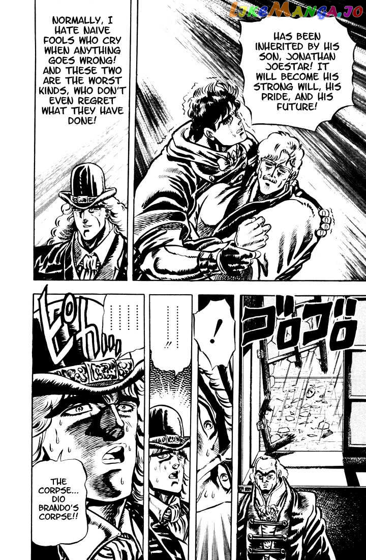 JoJo's Bizarre Adventure chapter 12 - page 16