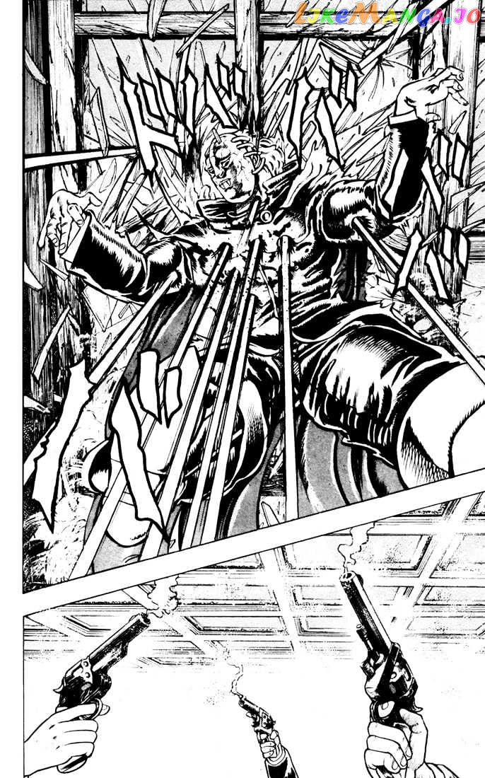 JoJo's Bizarre Adventure chapter 12 - page 2