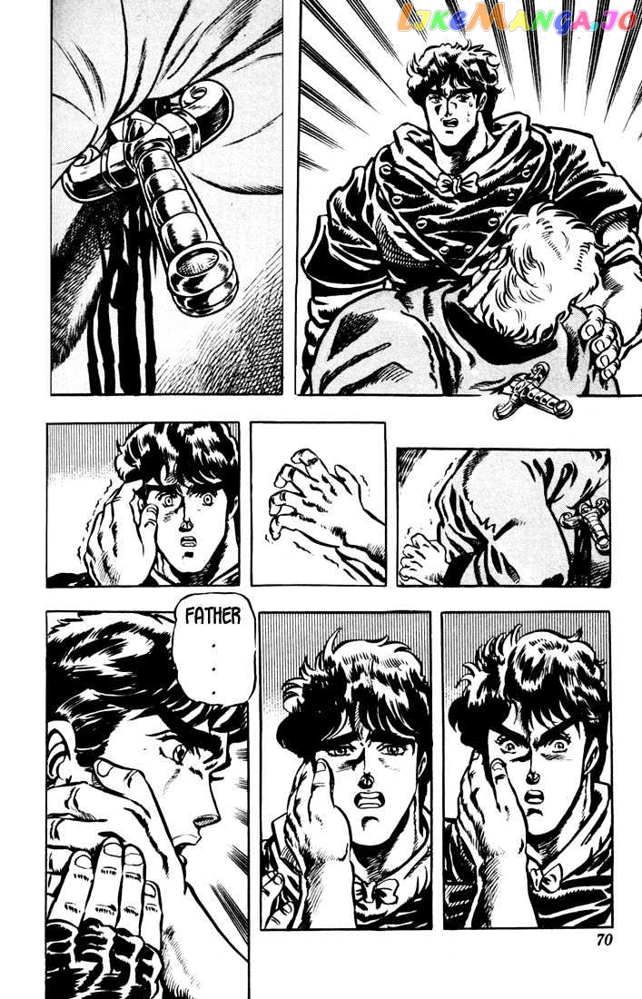 JoJo's Bizarre Adventure chapter 12 - page 4