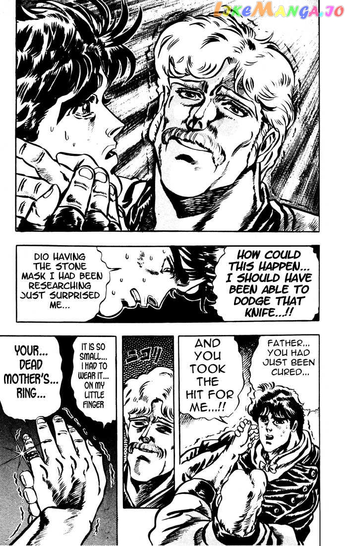 JoJo's Bizarre Adventure chapter 12 - page 5