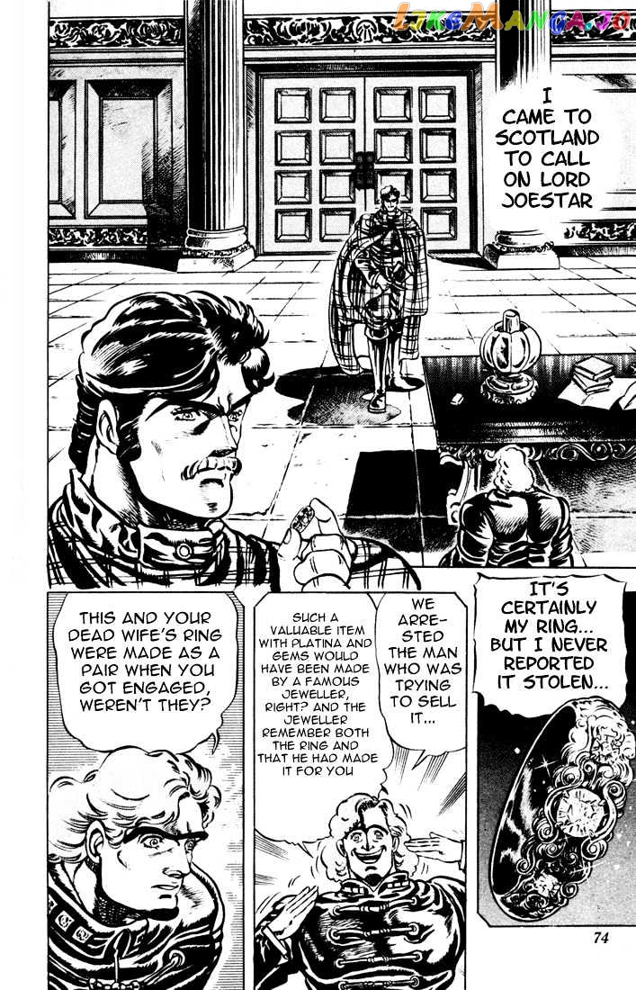 JoJo's Bizarre Adventure chapter 12 - page 8