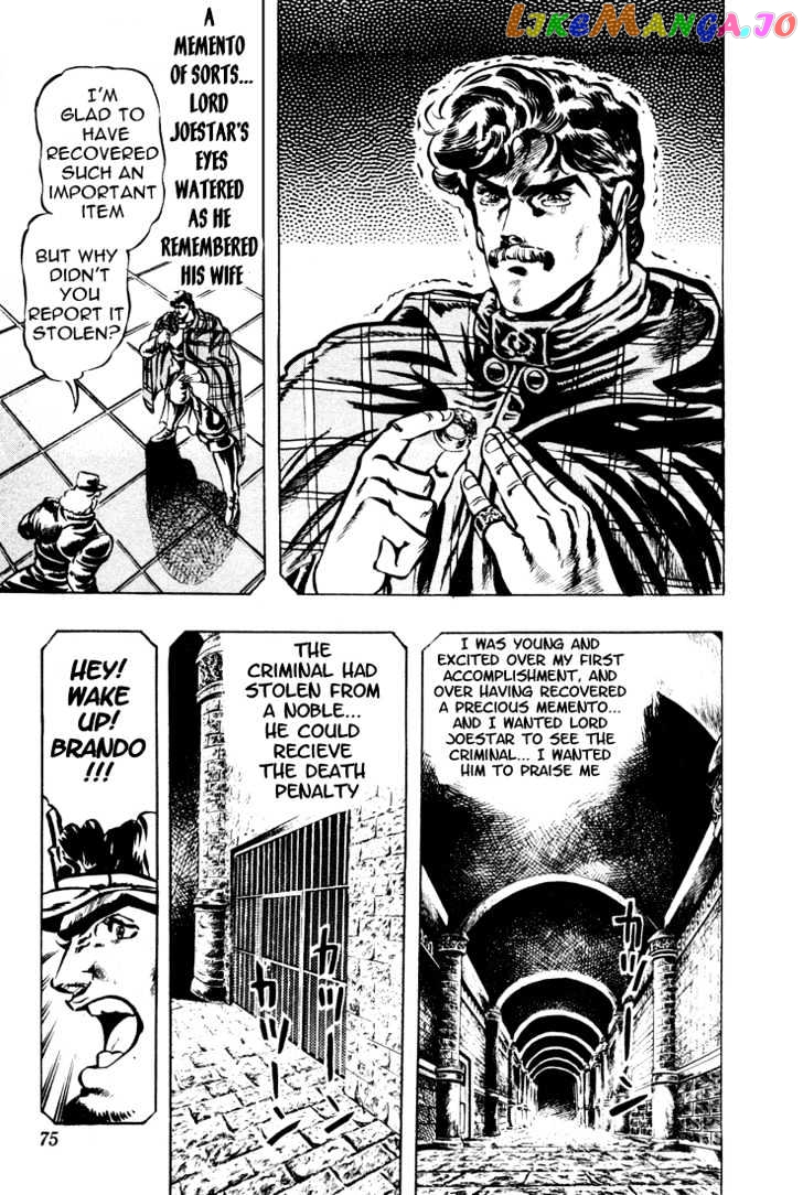 JoJo's Bizarre Adventure chapter 12 - page 9