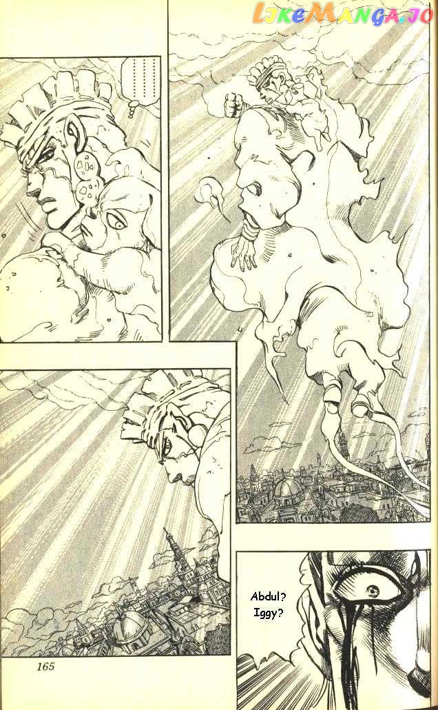 JoJo's Bizarre Adventure chapter 245 - page 17