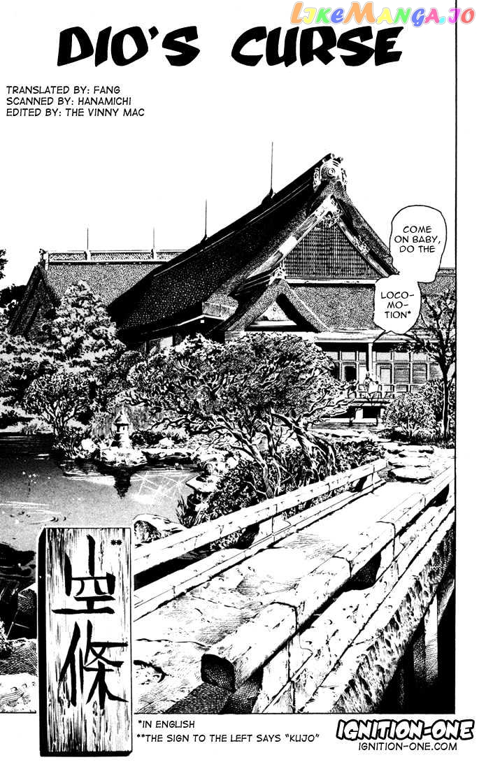 JoJo's Bizarre Adventure chapter 120 - page 1