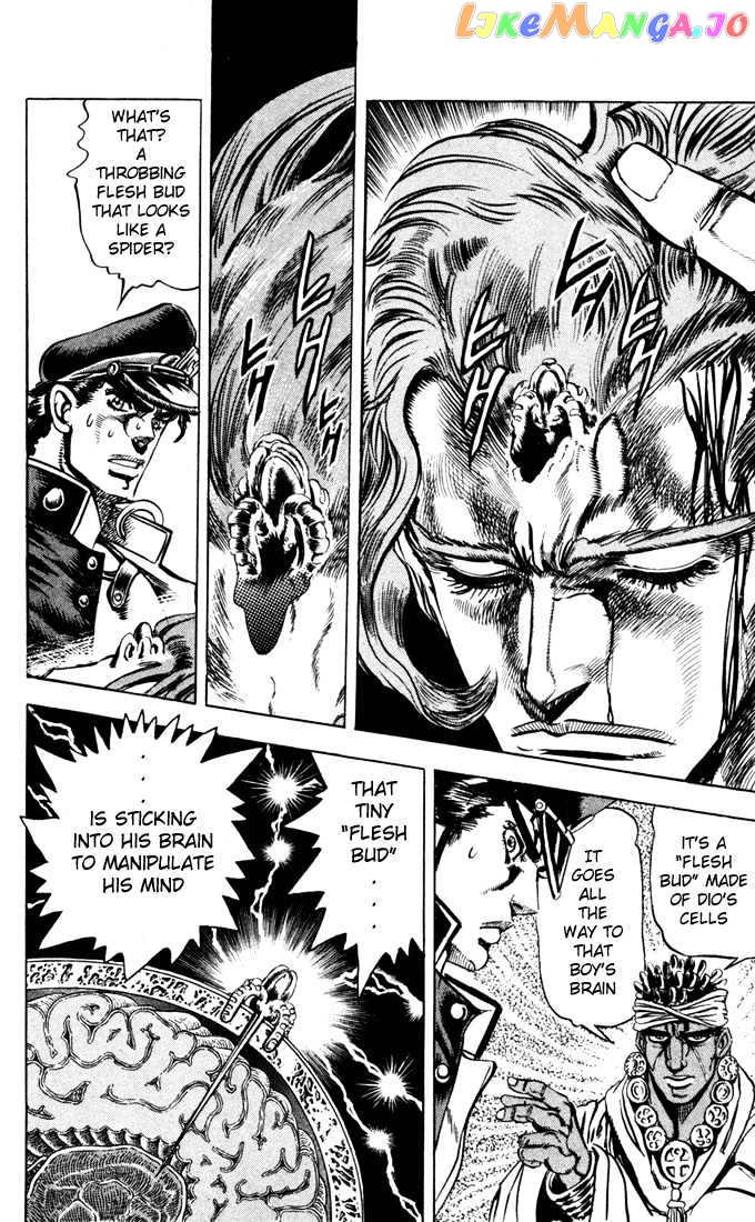 JoJo's Bizarre Adventure chapter 120 - page 6