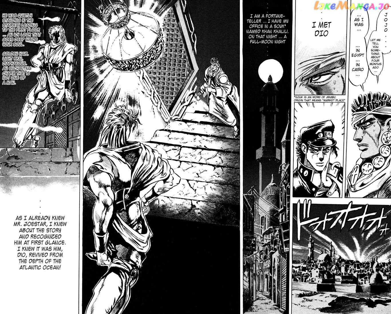JoJo's Bizarre Adventure chapter 120 - page 8