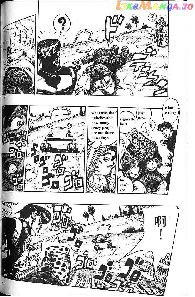 JoJo's Bizarre Adventure chapter 317 - page 5
