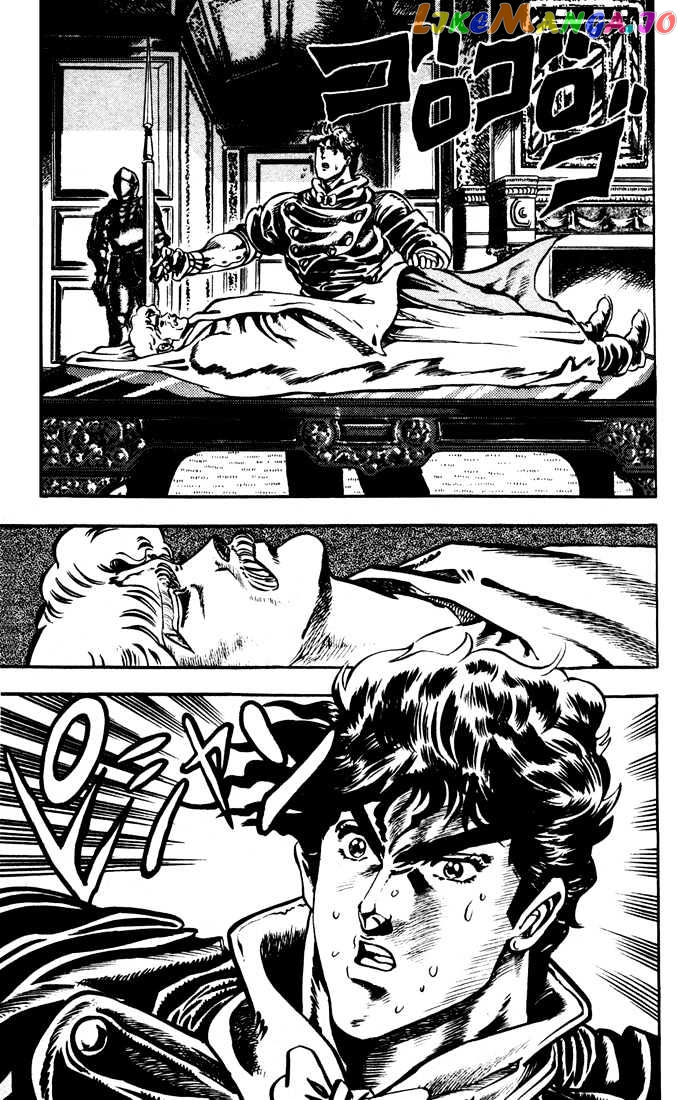 JoJo's Bizarre Adventure chapter 13 - page 3