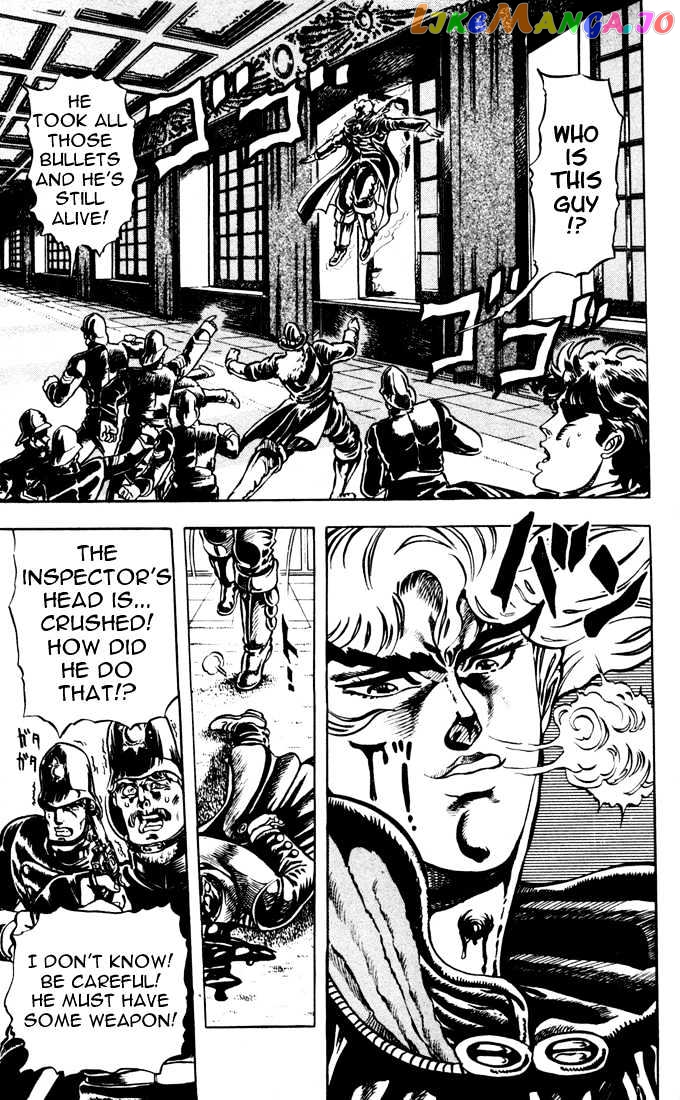 JoJo's Bizarre Adventure chapter 13 - page 5