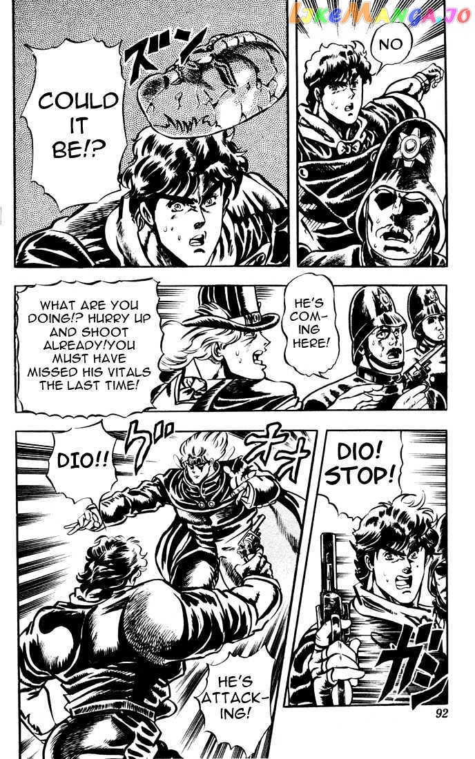 JoJo's Bizarre Adventure chapter 13 - page 6