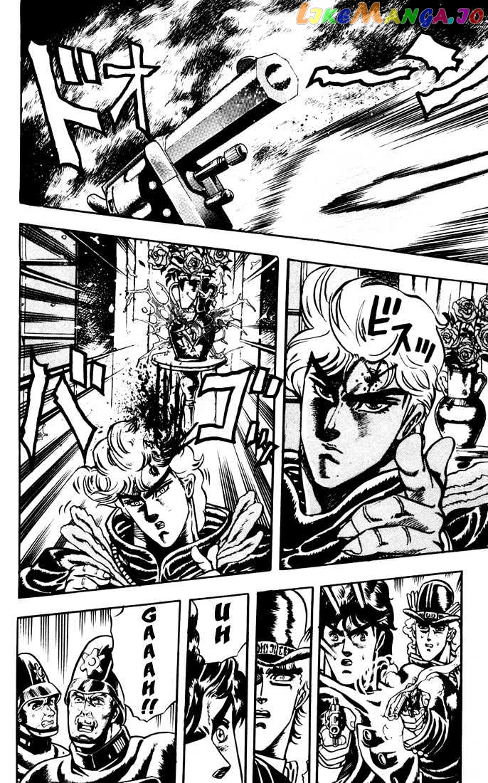 JoJo's Bizarre Adventure chapter 13 - page 8
