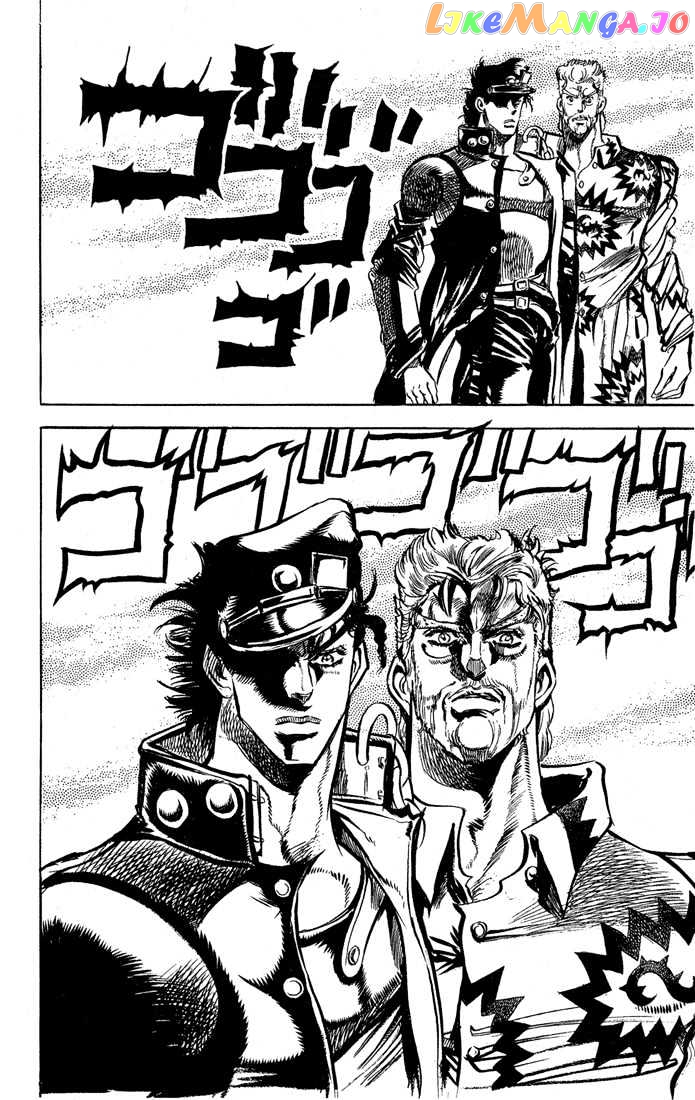 JoJo's Bizarre Adventure chapter 121 - page 10