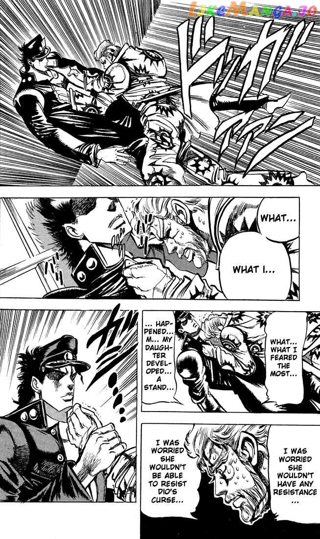 JoJo's Bizarre Adventure chapter 121 - page 12