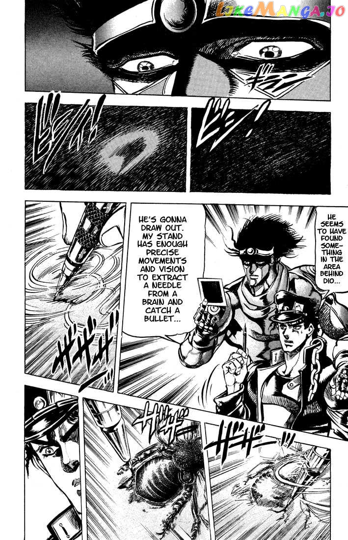 JoJo's Bizarre Adventure chapter 121 - page 16