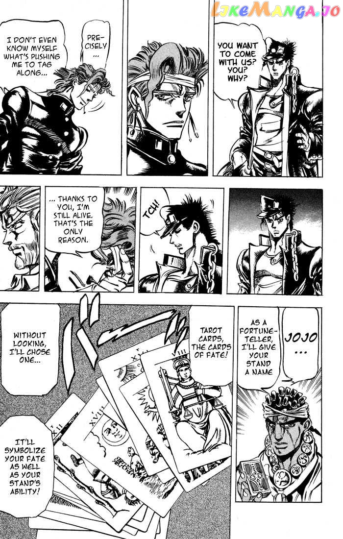 JoJo's Bizarre Adventure chapter 121 - page 19