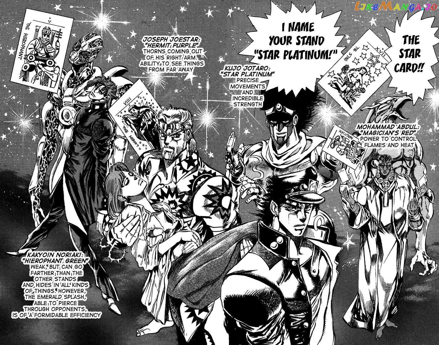 JoJo's Bizarre Adventure chapter 121 - page 20