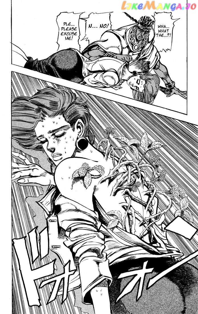JoJo's Bizarre Adventure chapter 121 - page 6