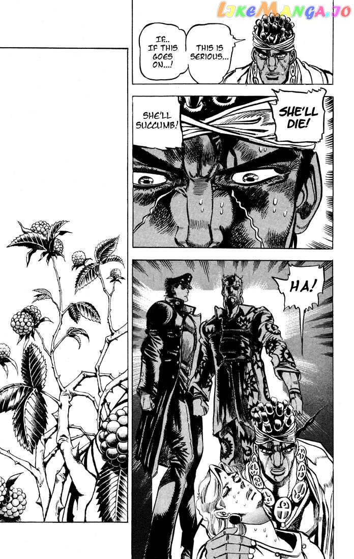 JoJo's Bizarre Adventure chapter 121 - page 9