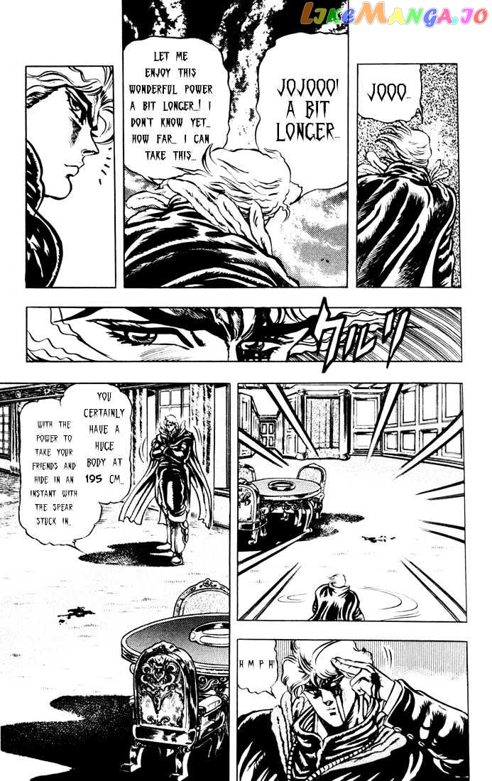 JoJo's Bizarre Adventure chapter 14 - page 16