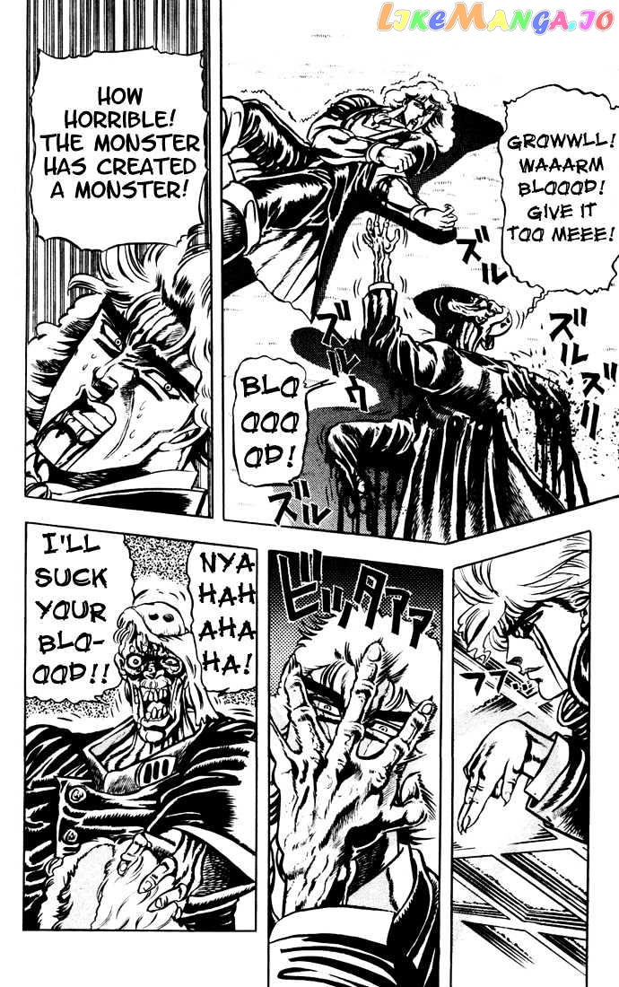 JoJo's Bizarre Adventure chapter 14 - page 7