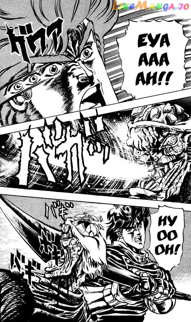 JoJo's Bizarre Adventure chapter 14 - page 9