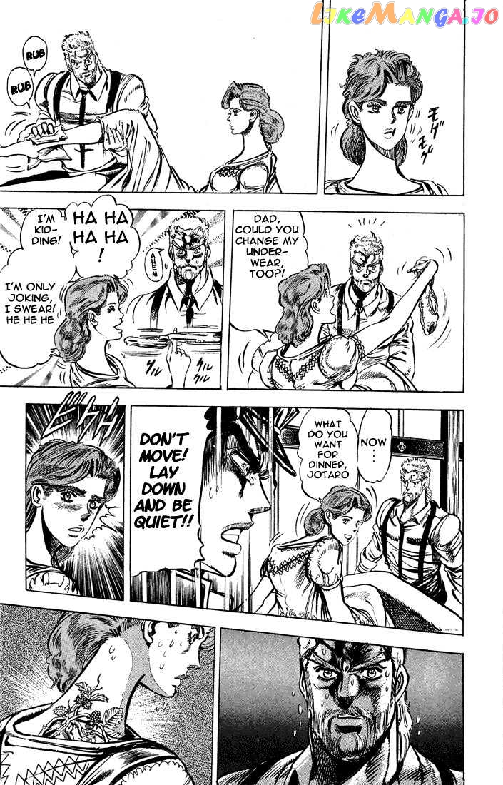 JoJo's Bizarre Adventure chapter 122 - page 5