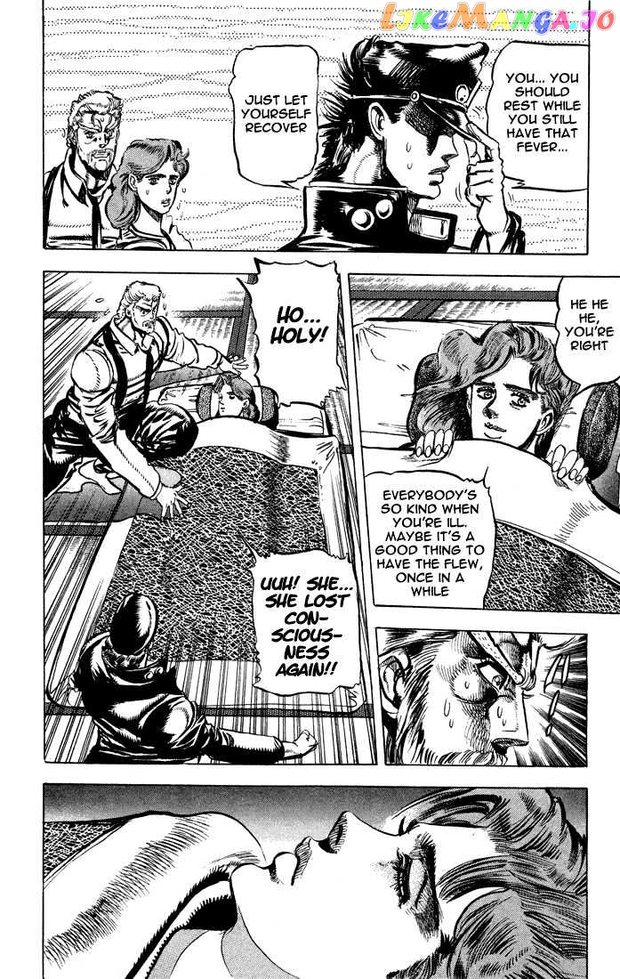 JoJo's Bizarre Adventure chapter 122 - page 6