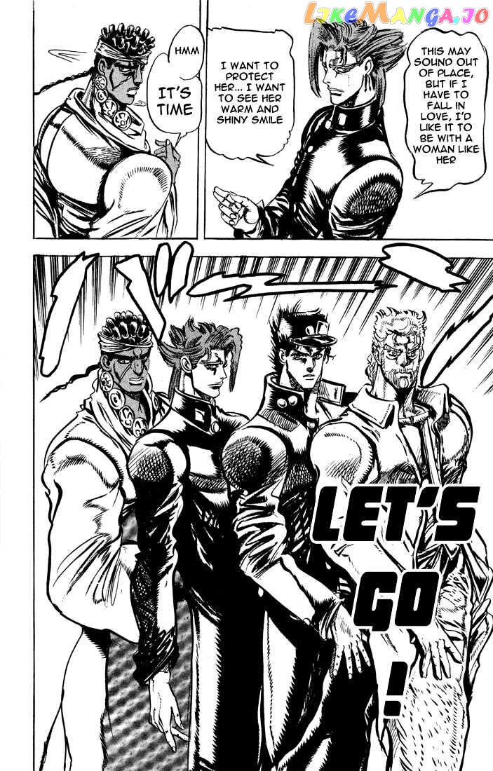 JoJo's Bizarre Adventure chapter 122 - page 8