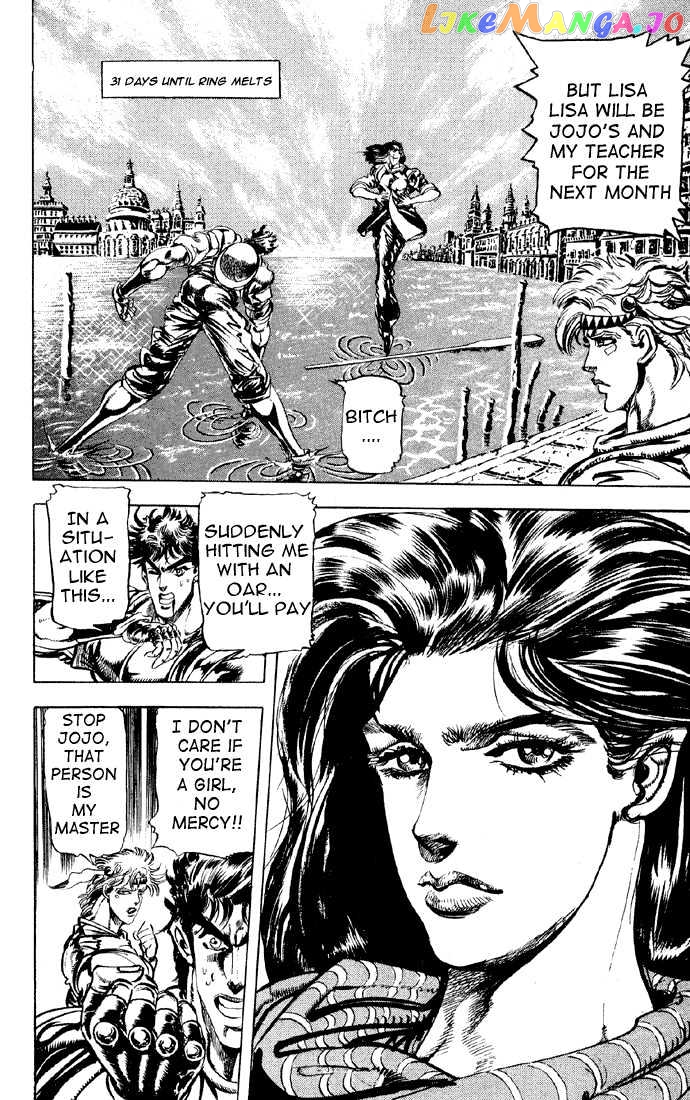 JoJo's Bizarre Adventure chapter 72 - page 2
