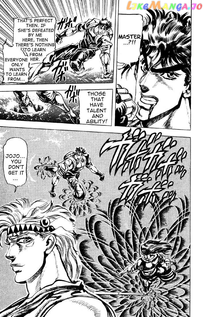 JoJo's Bizarre Adventure chapter 72 - page 3