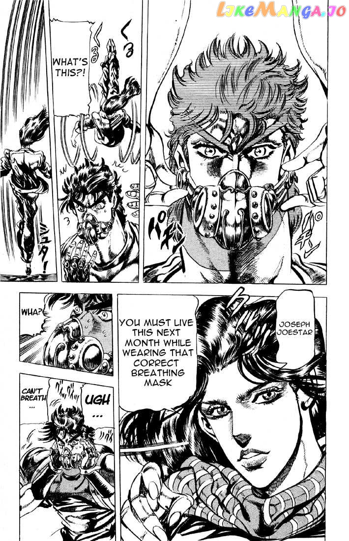 JoJo's Bizarre Adventure chapter 72 - page 7