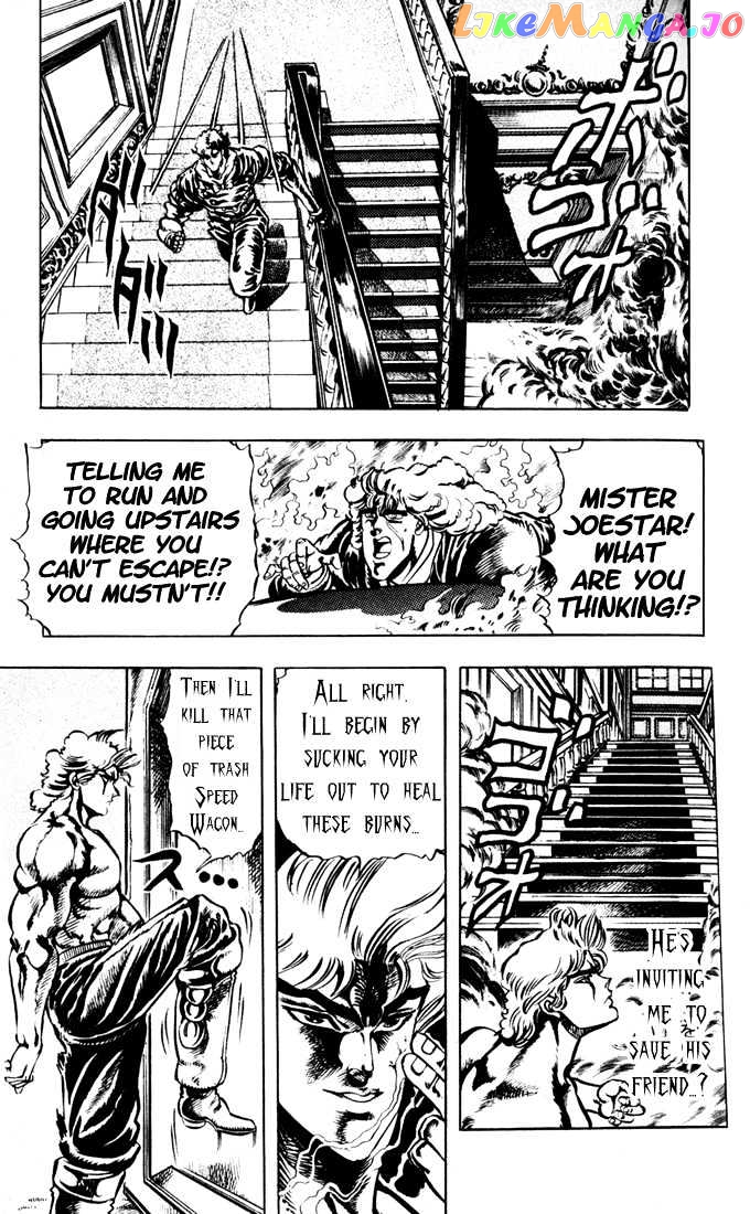 JoJo's Bizarre Adventure chapter 15 - page 10