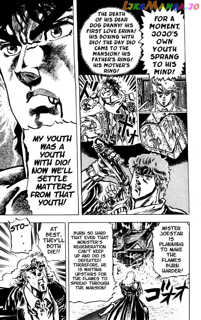 JoJo's Bizarre Adventure chapter 15 - page 16