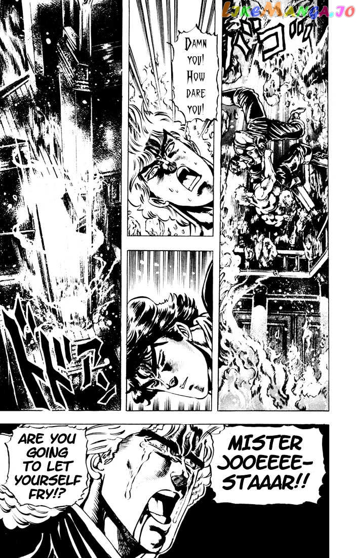 JoJo's Bizarre Adventure chapter 15 - page 18