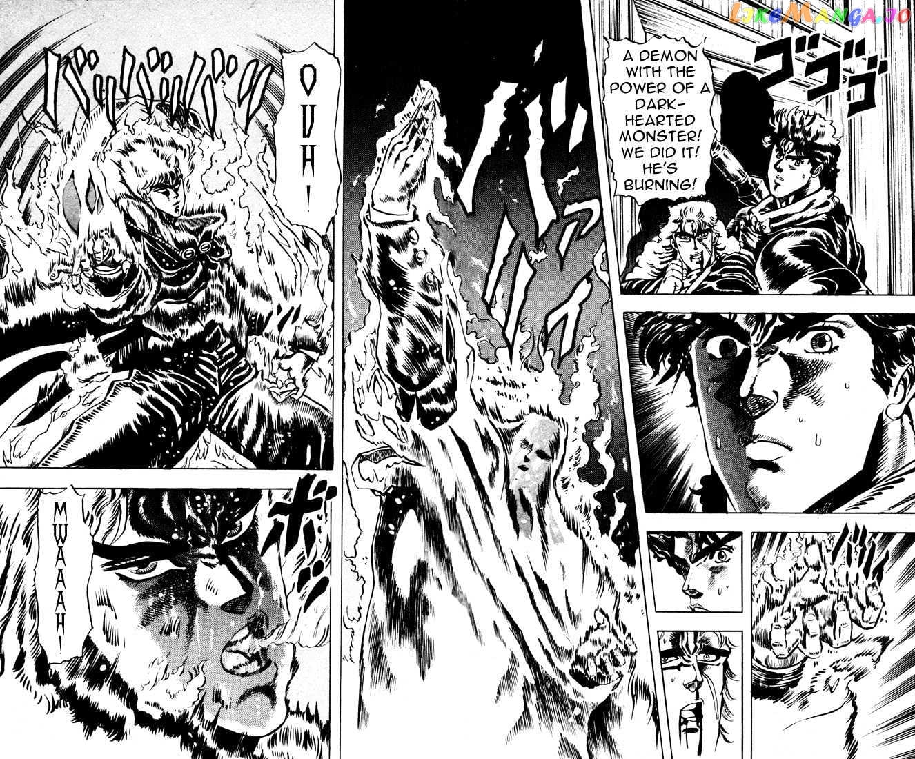 JoJo's Bizarre Adventure chapter 15 - page 2